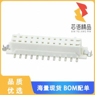 原装 CONN 全新DF11CZ 24POS RCPT 0.079 24DS