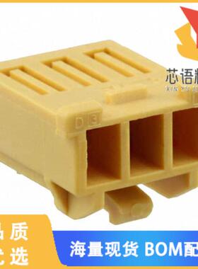 全新3-1971793-4原装(CONN PLUG HSG 3POS 2.50MM)正品
