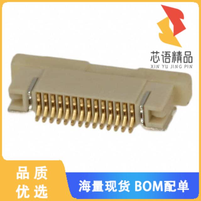 全新1-1734592-4原装(CONN FPC BOTTOM 14POS 0.50MM