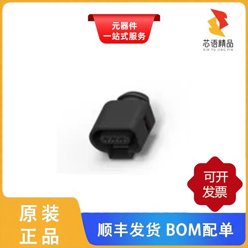 1813271-1/1814655-5/1813139-1原装正品
