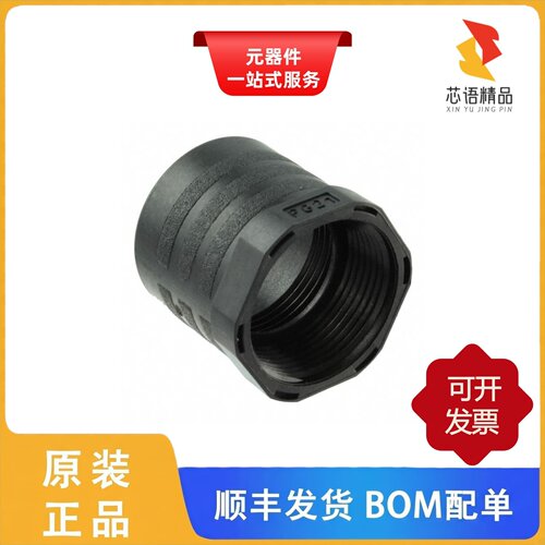CL103000/CL103021/CL112102原装正品
