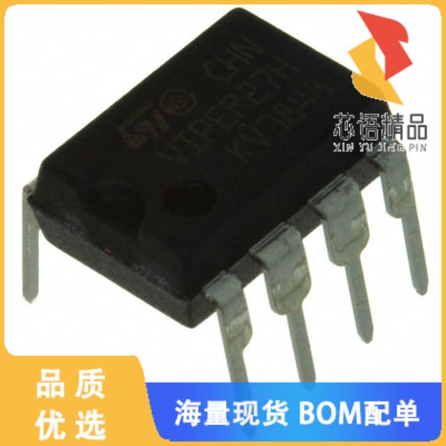全新VIPER15LN原装(IC OFFLINE SWITCH FLYBACK 7DIP)正品
