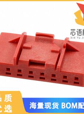 全新8-1971793-3原装(CONN PLUG HSG 8POS 2.50MM)正品