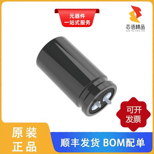 EKMW421VSN391MQ45S/EKMW401VSN821MA40S原装正品