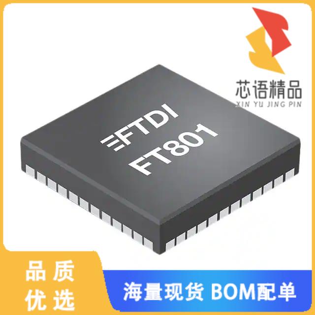 全新FT801Q-R原装(IC VIDEO CONTROLLER 48VQFN)正品