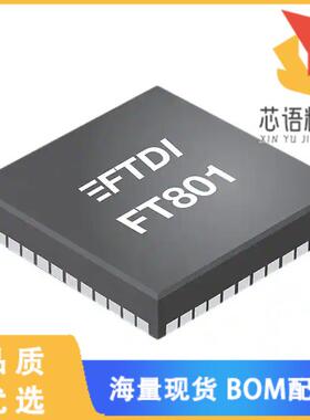 全新FT801Q-R原装(IC VIDEO CONTROLLER 48VQFN)正品