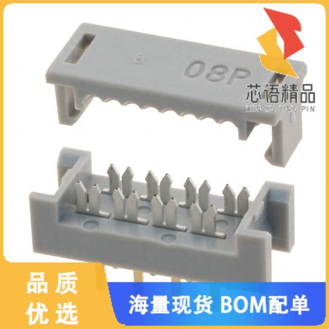全新09181089622原装(CONN DIP HDR IDC 8POS VERT)正品