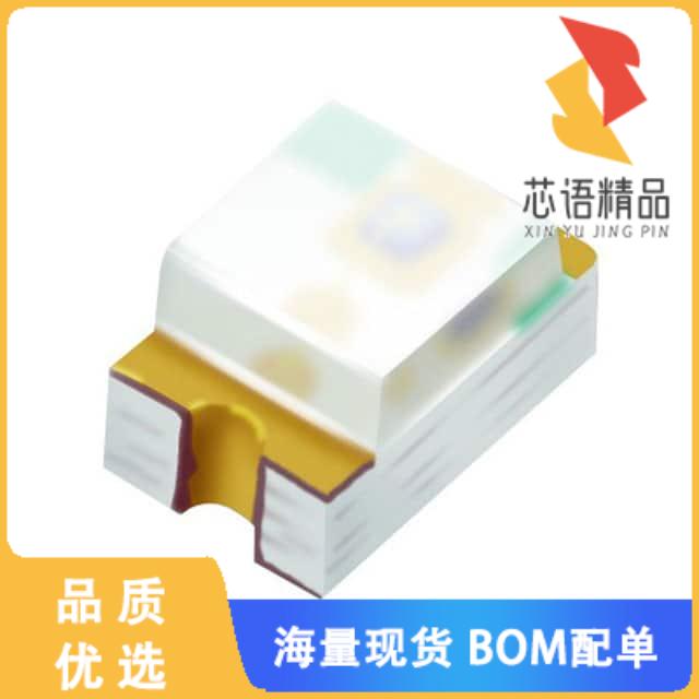 全新15-21SURC/S530-A3/TR8原装(LED RED CLEAR 1206