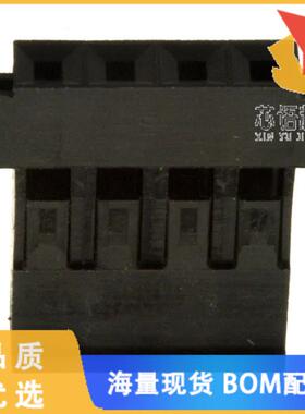 全新67954-003LF原装(CONN RCPT HSG 4POS 2.54MM)正品