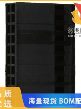 全新86177-1原装(CONN HOUSING 20POS .100 DUAL ROW)正品