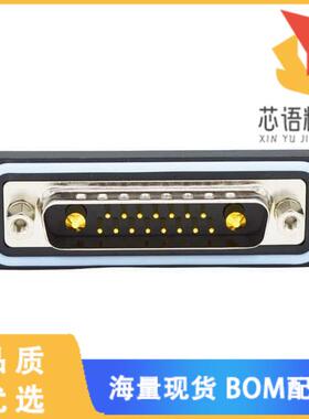 全新CDFR17W2113L261原装(CONN D-SUB PLUG 17POS R/