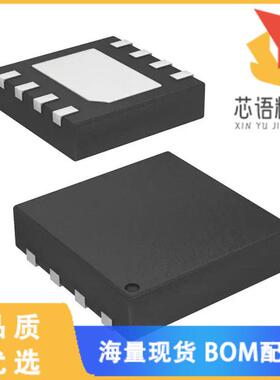 全新ISL95810UIRT8Z-T原装(IC DGTL POT 50KOHM 256T