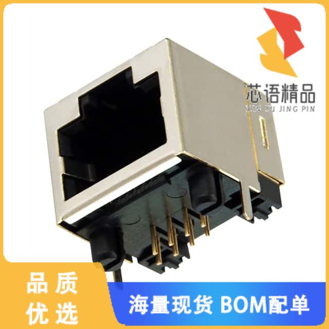 全新GWX-S3-88原装(8P8C SHIELD MOD JACK, W/TAB ON