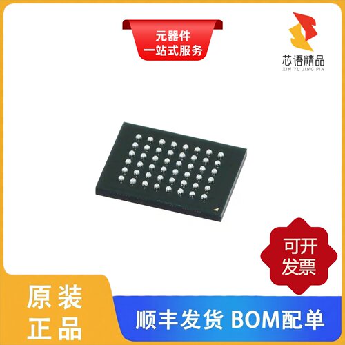 IS62WV51216EALL-55BLI/IS62WV51216BLL-55TLI-TR原装正品