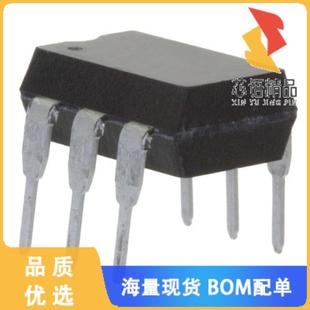 TRANS BASE 全新CNY75C原装 正品 5KV 6DIP OPTOISO