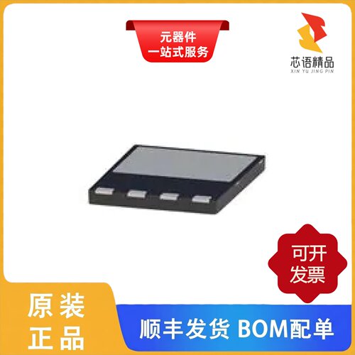 IPL60R140CFD7AUMA1/IPL60R160CFD7AUMA1原装正品