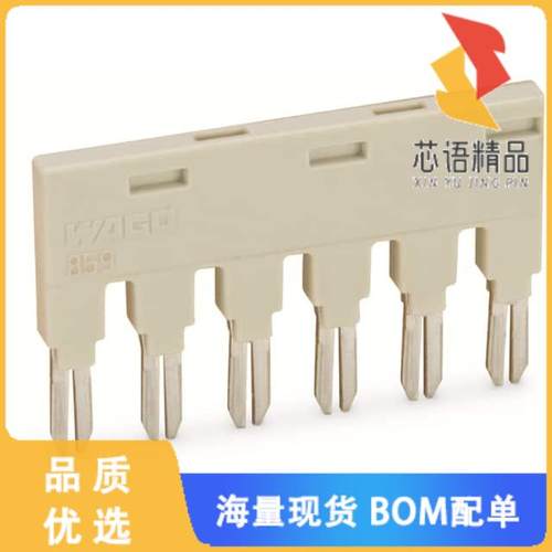 全新859-406/000-005原装(PUSH-IN TYPE JUMPER BAR;