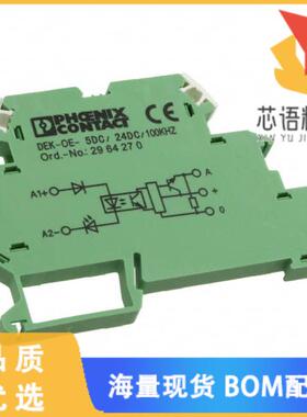 全新2964270原装(SSR RELAY SPST-NO 50MA 4-30V)正品
