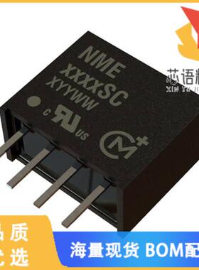 全新NME2405SC原装(DC DC CONVERTER 5V 1W)正品