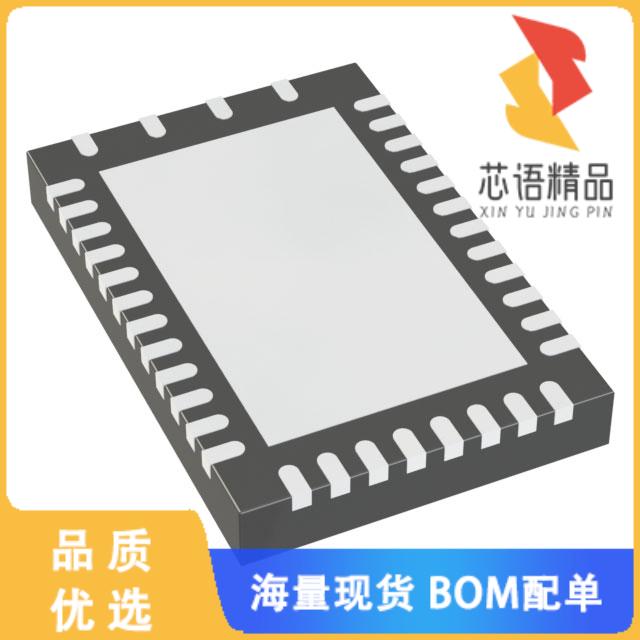 全新LE9643AQCT原装(IC TELECOM INTERFACE 36QFN)正品