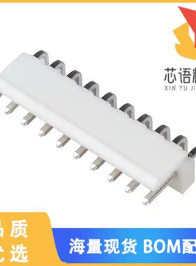 全新B10PS-VH原装(CONN HEADER R/A 10POS 3.96MM)正品