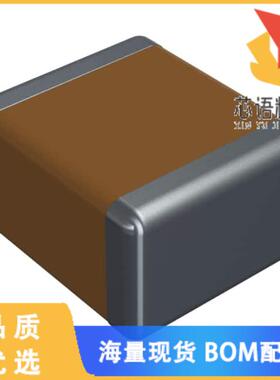 全新KGM55CR73A104KV原装(CAP CER SMD)正品