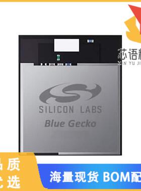 全新BGM13P22F512GE-V2原装(RX TXRX MOD BLUETOOTH