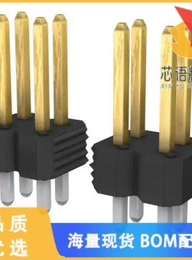 全新77313-127-26LF原装(CONN HEADER VERT 26POS 2.