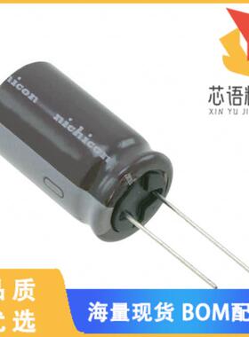 全新UPM1H152MHD6原装(CAP ALUM 1500UF 20% 50V RAD