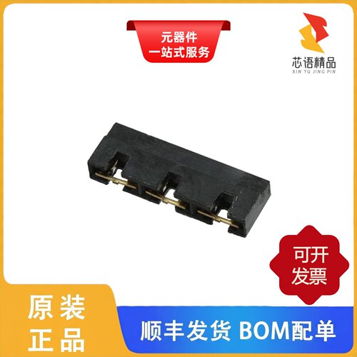 69146-206LF/69153-027LF/69153-034LF原装正品