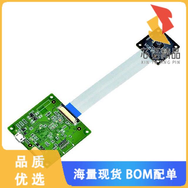 全新B5T-007001-010原装(FACIAL RECOGNITION CAMERA