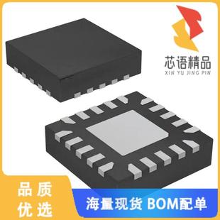 MMH原装 TOUCH 全新AT42QT2120 20VQ SENSOR 12CH
