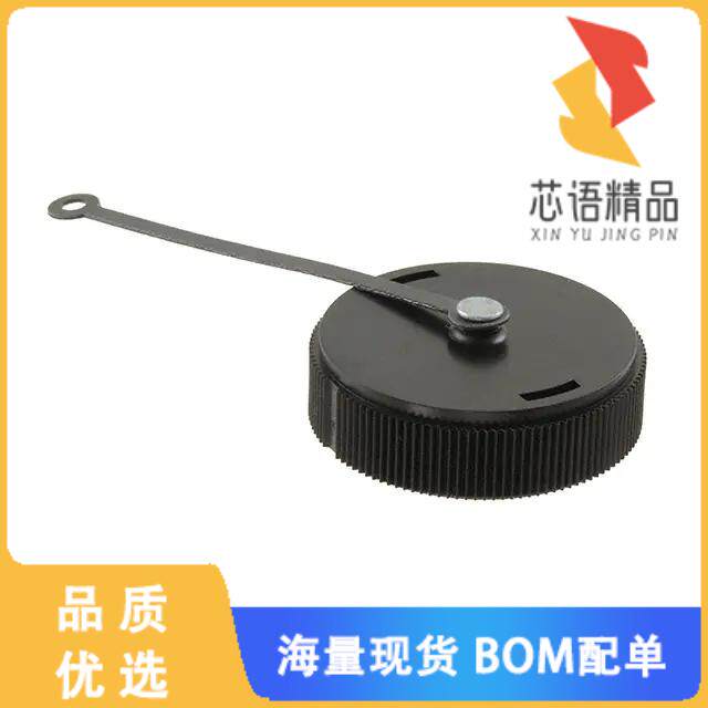 全新207446-4原装(CONN SEALING COVER 23 BLACK)正品