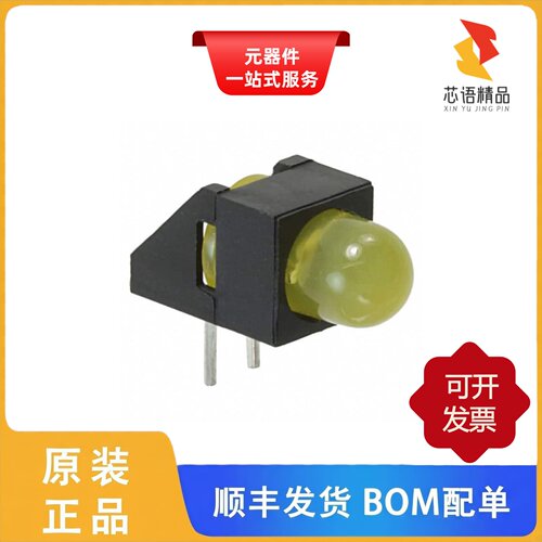 HLMP-4719-A00B2/HLMP-4740/HLMP-4740-A0002原装正品