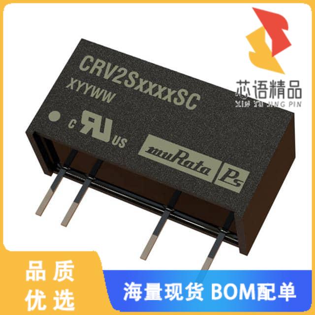 全新CRV2S0505SC原装(DC DC CONVERTER 5V 2W)正品