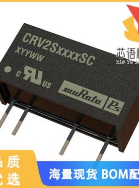 全新CRV2S0505SC原装(DC DC CONVERTER 5V 2W)正品