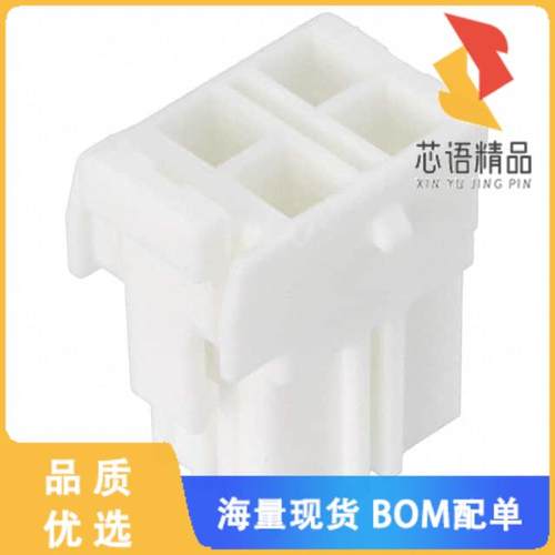 全新DF33C-4DS-3.3C原装(CONN RCPT CRIMP 3.3MM 4PO