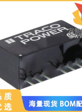 全新TMR 4810原装(DC DC CONVERTER 3.3V 1.7W)正品