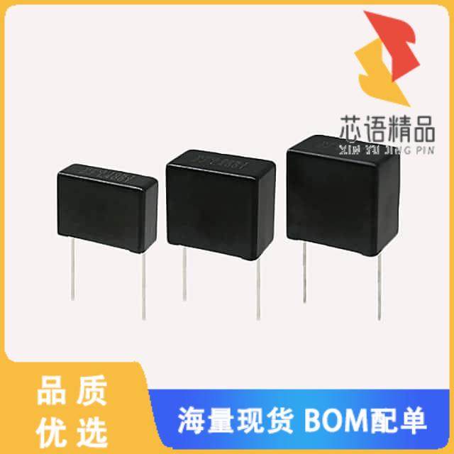 全新ECW-FG1B205J原装(CAP FILM 2UF 5% 1.1KVDC RAD,电子元器件市场,微处理器/微控制器/单片机,淘宝优惠券,粉丝福利购,淘宝优惠卷