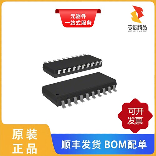 4820P-3-331/471LF/5.0SMDJ10CA/5.0SMDJ11CA原装正品