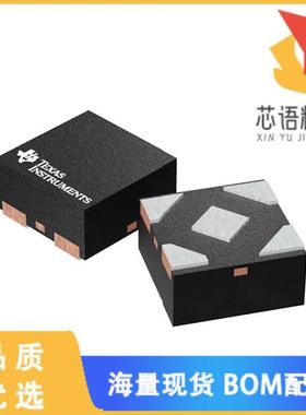 全新TLV9061IDPWR原装(IC CMOS 1 CIRCUIT 5X2SON)正品