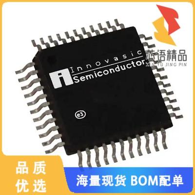 全新IA82527PLC44AR2原装(IC CAN CTRLR 44-PLCC)正品