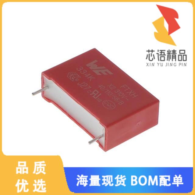 全新890414026001CS原装(WCAP-FTXH THB X2 FILM CAP