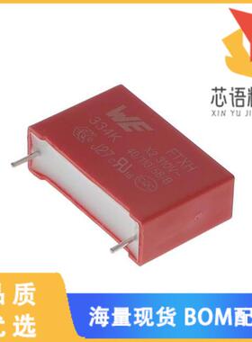 全新890414026001CS原装(WCAP-FTXH THB X2 FILM CAP