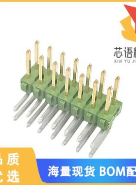 全新826634-7原装(CONN HEADER R/A 14POS 2.54MM)正品