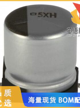 全新EMVH350ADA101MJA0G原装(CAP ALUM 100UF 20% 35