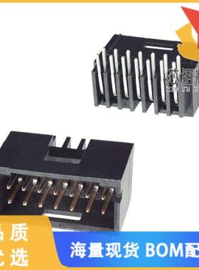 全新103166-5原装(CONN HEADER R/A 14POS 2.54MM)正品