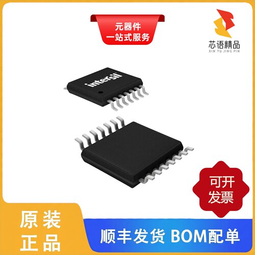 X9111TV14Z-2.7/X9111TV14Z/X9118TV14IZ原装正品