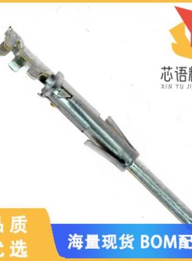全新SM20ML-1TK6原装(CONN PIN 20-22AWG TIN CRIMP)正品