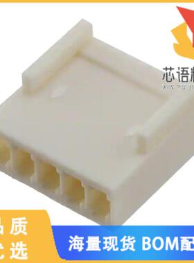 全新0022011052原装(CONN HOUSING 5POS 2.5MM)正品